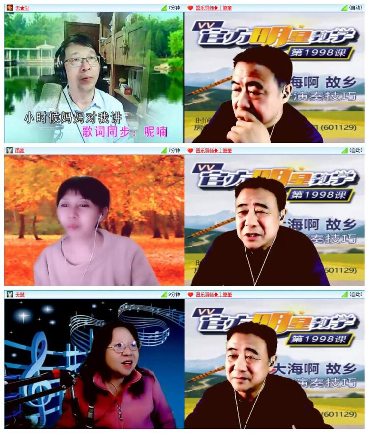 背影🎤V娱热点