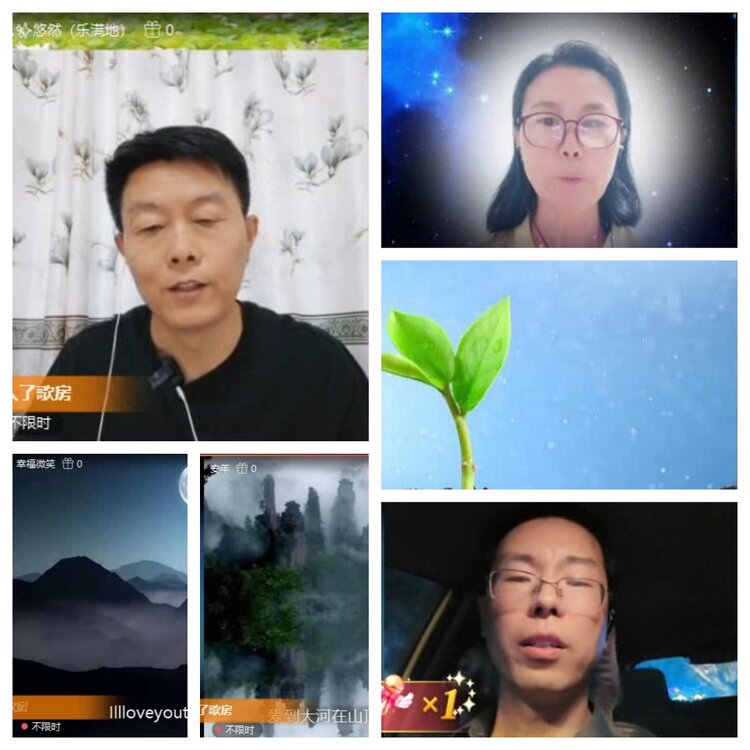 梅香🎤V娱热点