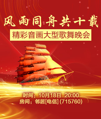 清寒🎤V娱热点