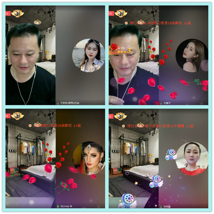 飘雪🎤V娱热点