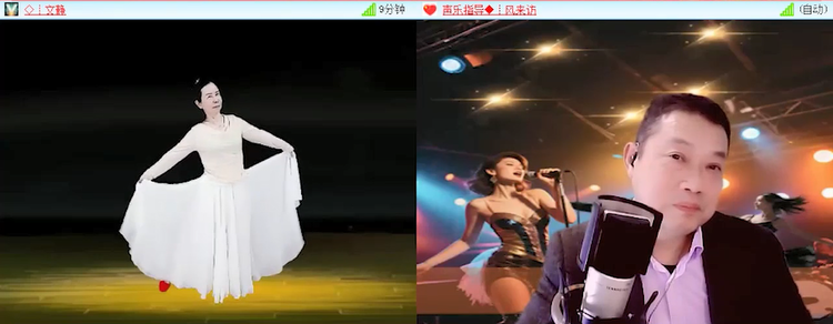 无言🎤V娱热点