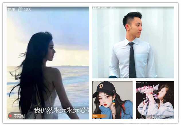 纳兰＿🎤V娱热点