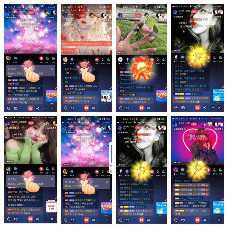 愉悦🎤V娱热点