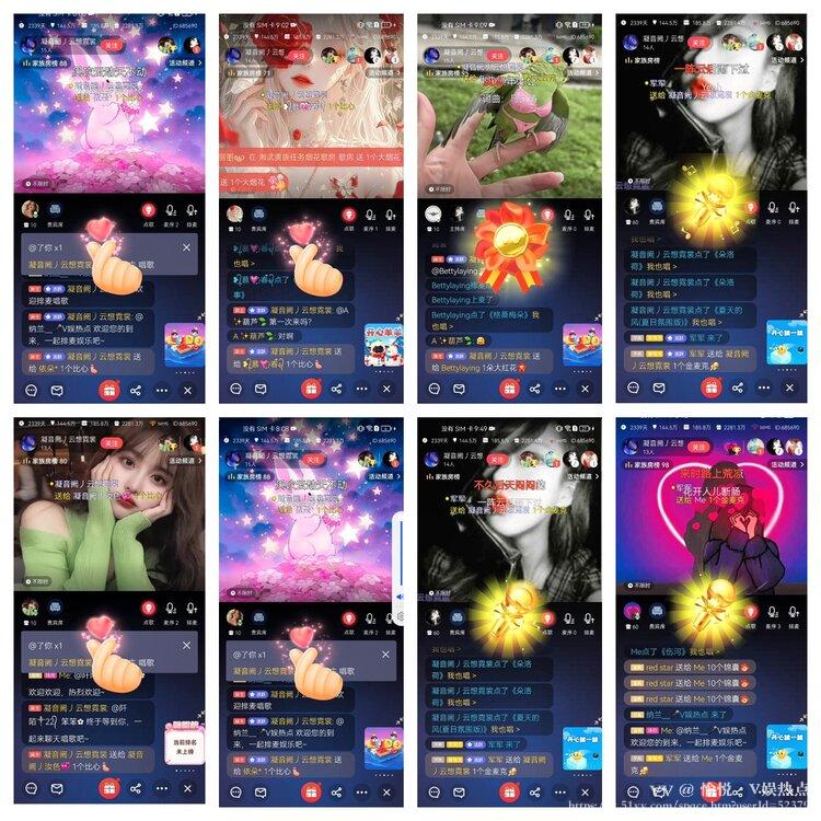 愉悦🎤V娱热点