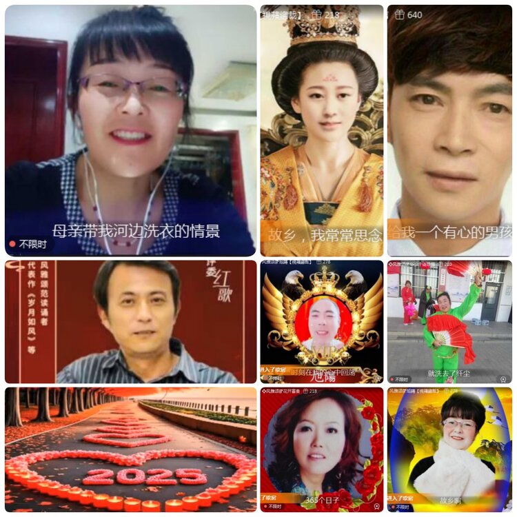 若雨🎤V娱热点