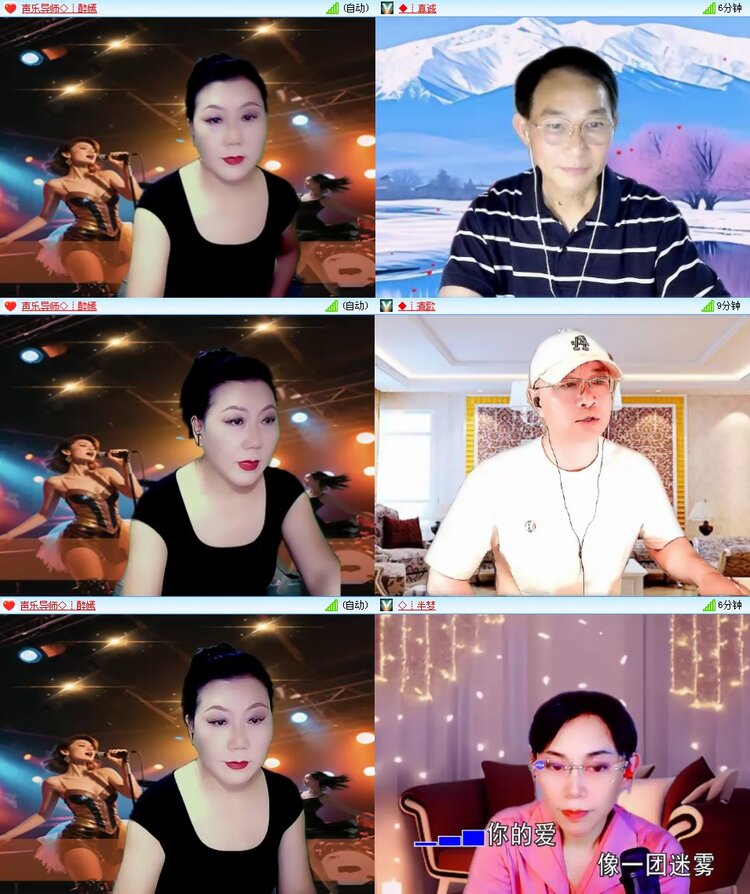 思点🎤V娱热点