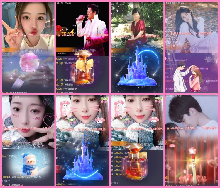 惜缘🎤V娱热点