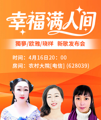 战友🎤V娱热点