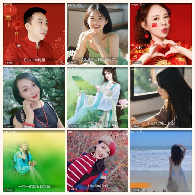 落雪🎤V娱热点