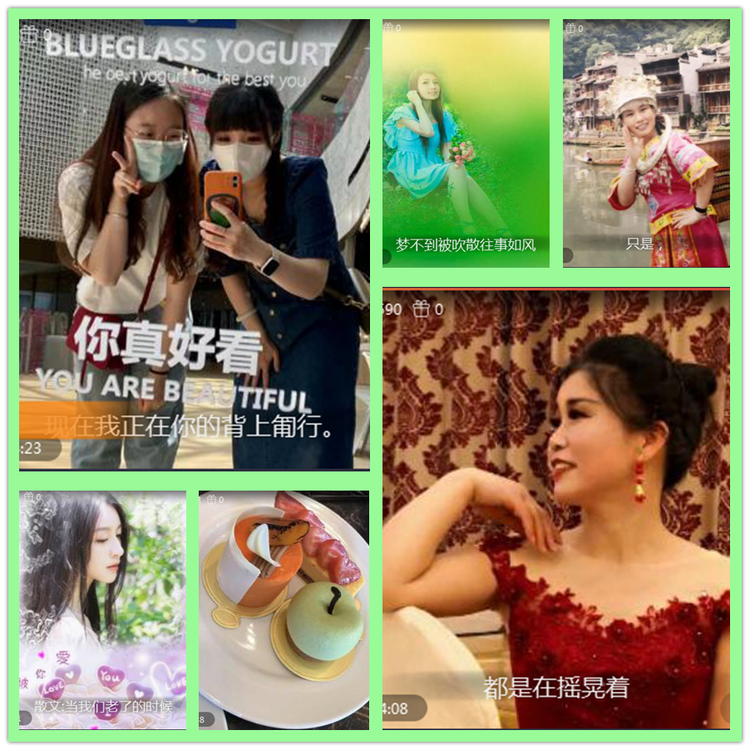 雪儿🎤V娱热点