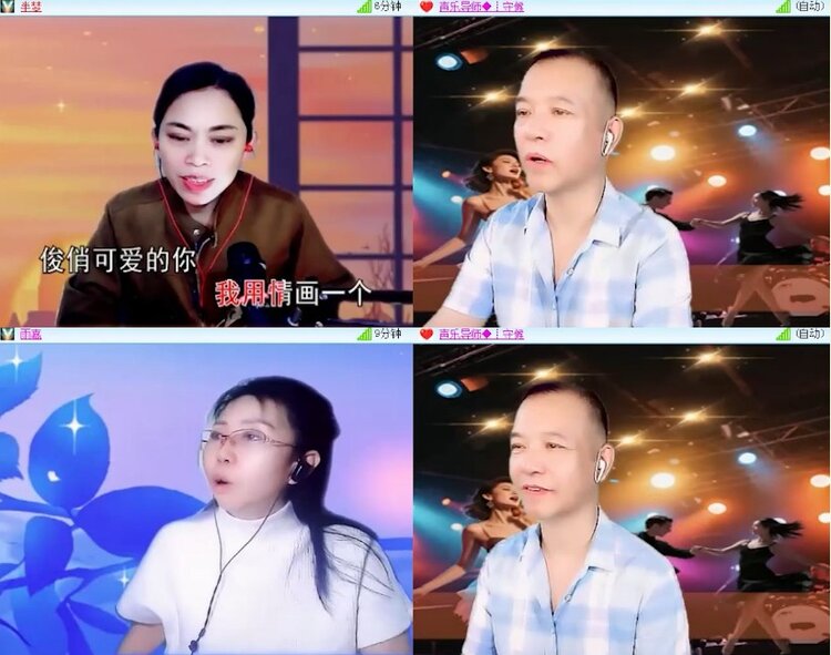 杜影🎤V娱热点