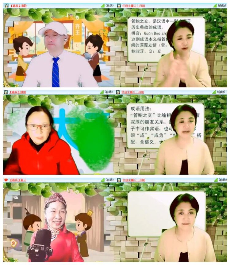 惜缘🎤V娱热点