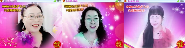 心玫🎤V娱热点