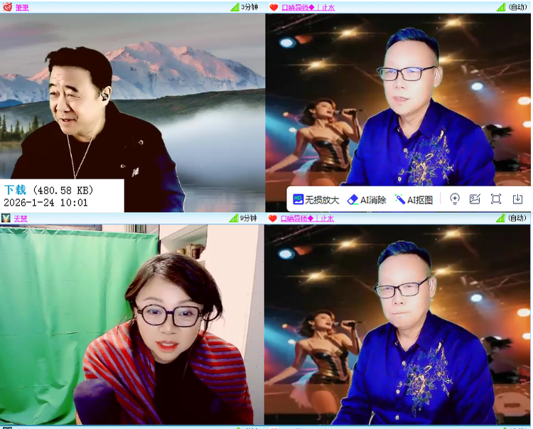 小浅🎤V娱热点