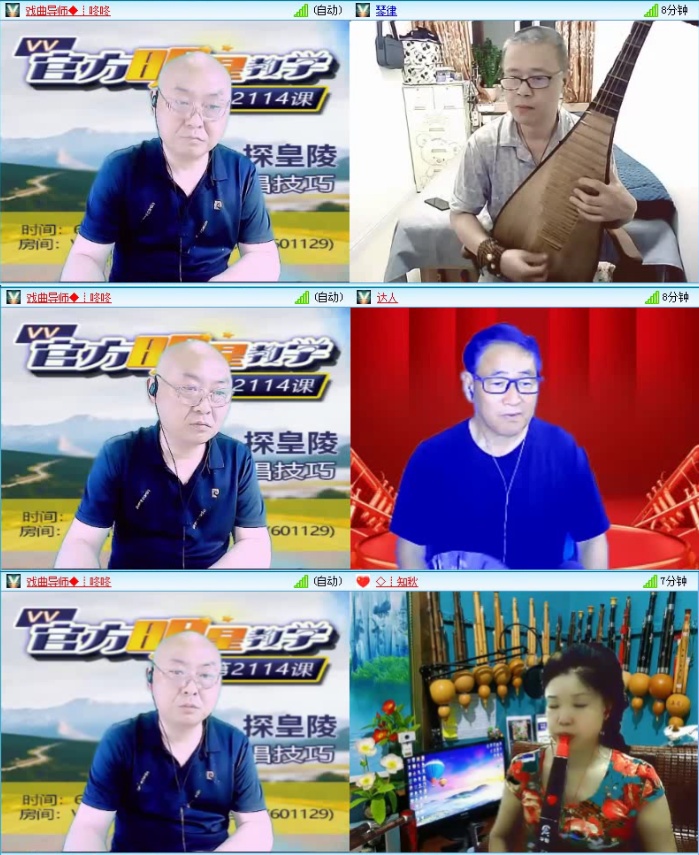 落雪🎤V娱热点