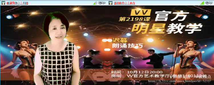 无言🎤V娱热点