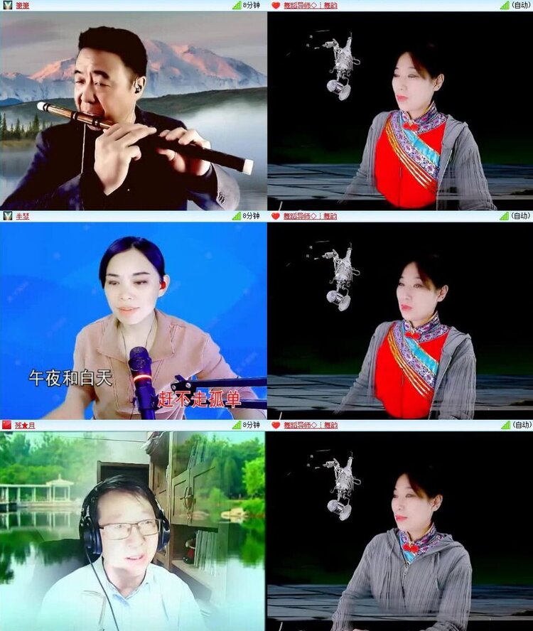 曾经🎤V娱热点