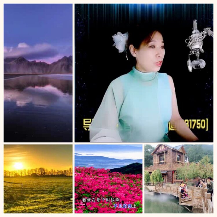 落雪🎤V娱热点