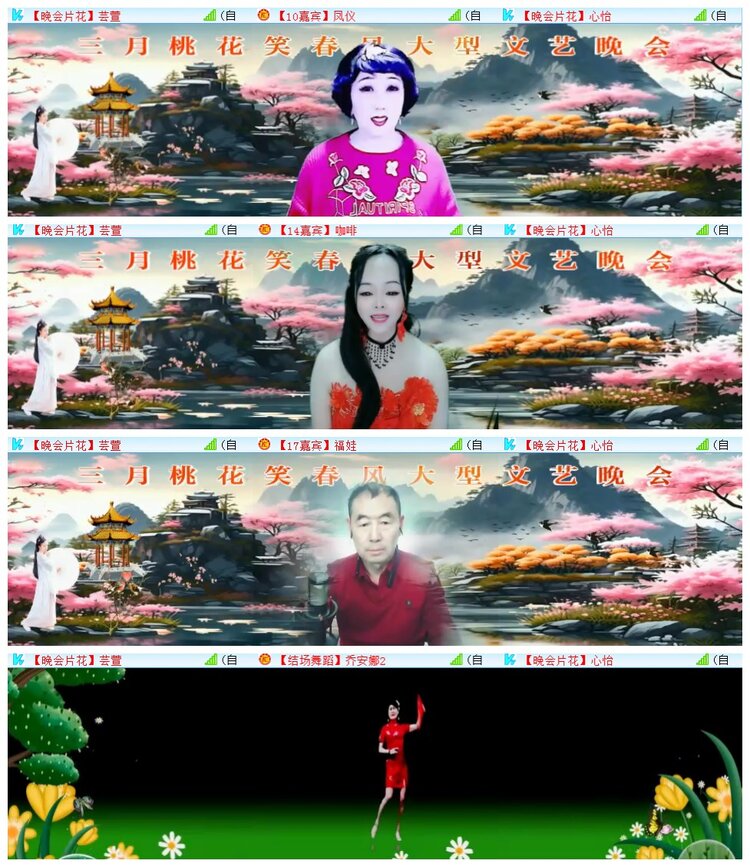 执白🎤V娱热点