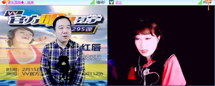 海儿🎤Ｖ娱热点