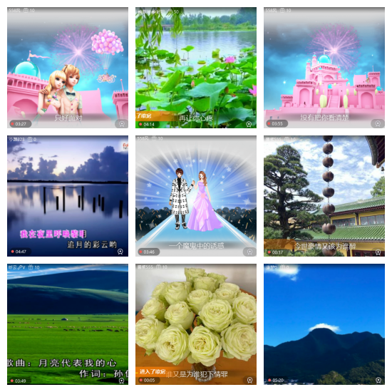 芯薇🎤V娱热点