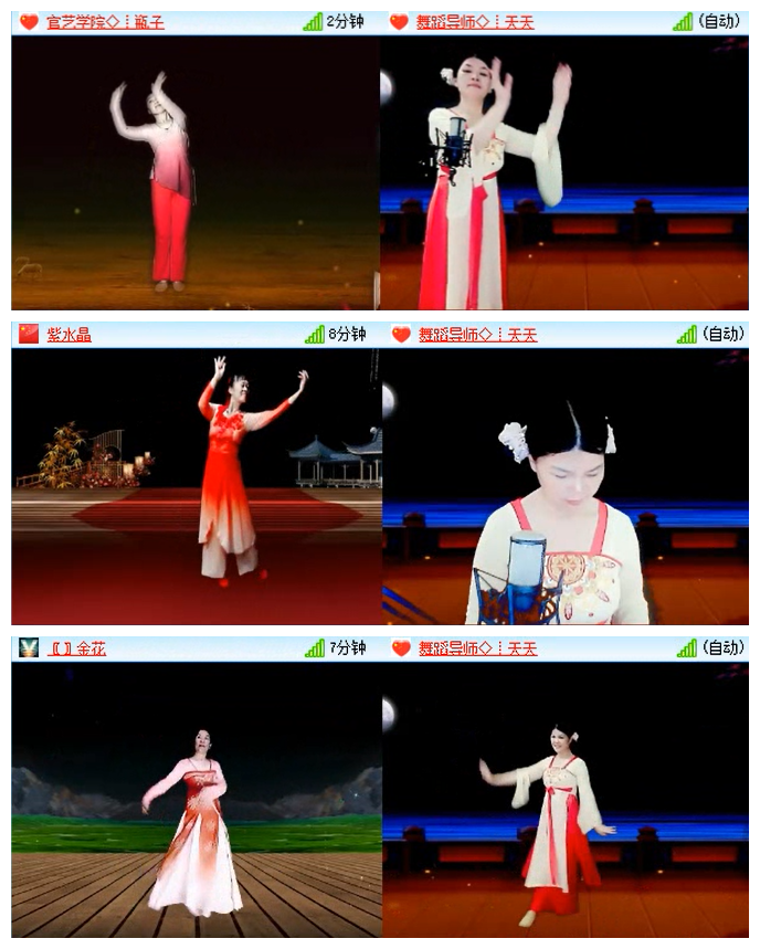 小路🎤V娱热点