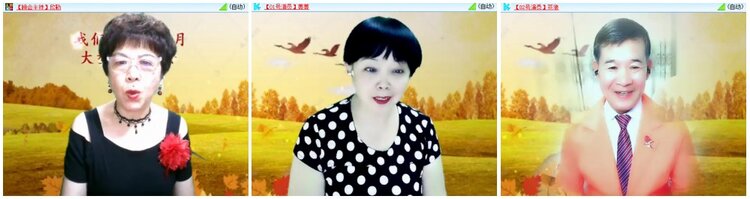 漂泊🎤V娱热点