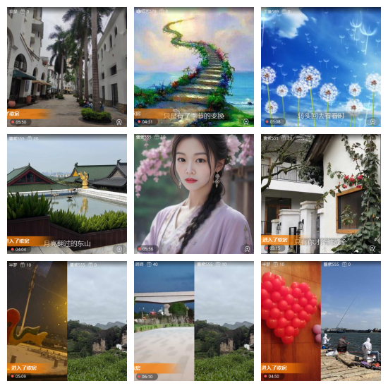 芯薇🎤V娱热点