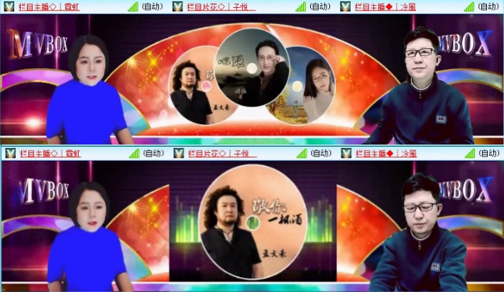 落雪🎤V娱热点