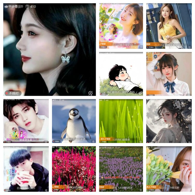 卓然🎤V娱热点