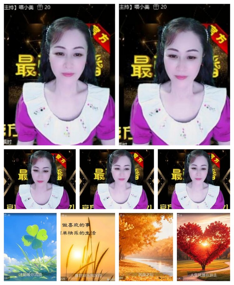 飞沙🎤V娱热点