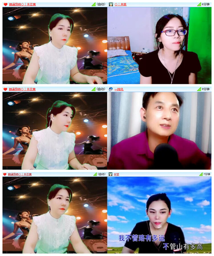 沛滢🎤V娱热点