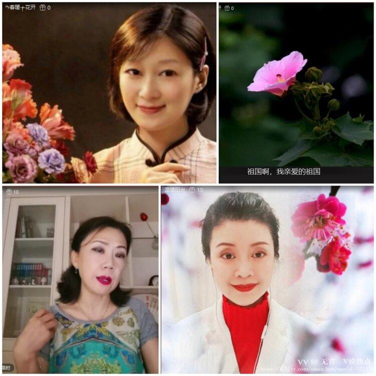 无言🎤V娱热点