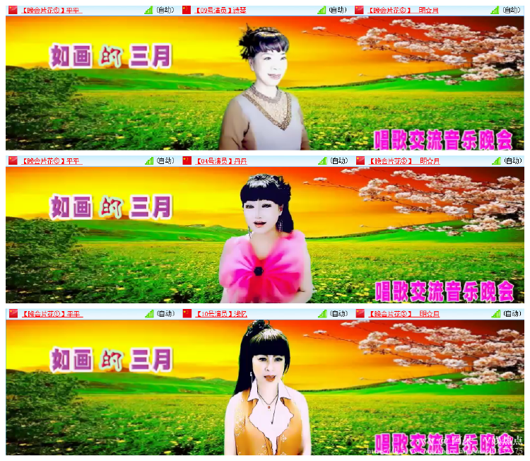 阿呆🎤V娱热点