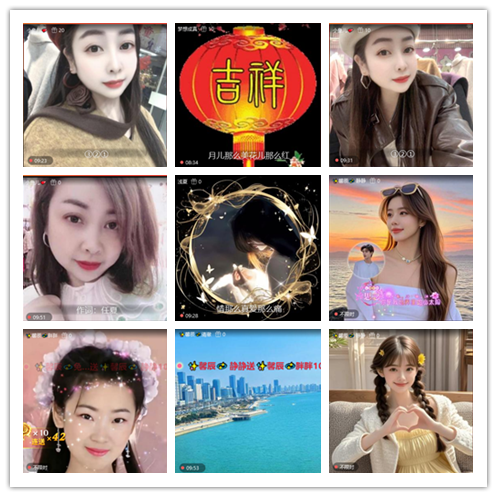 九小九324🎤V娱热点