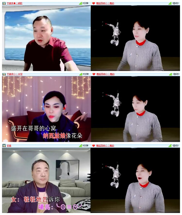 背影🎤V娱热点