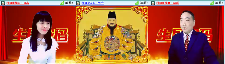 小萍🎤V娱热点