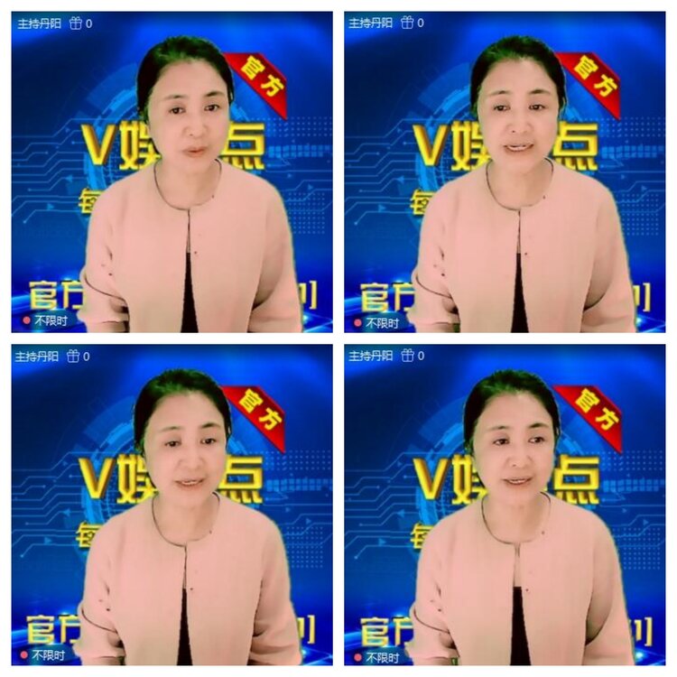 浓茶🎤V娱热点