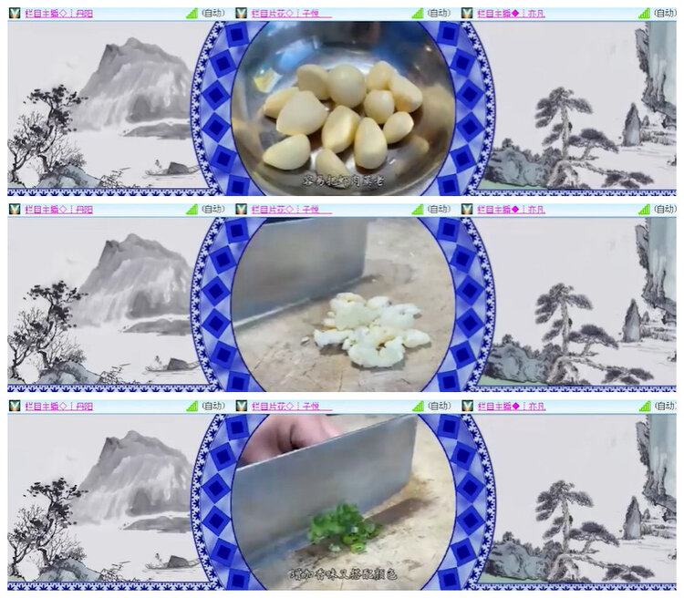 沛滢🎤V娱热点