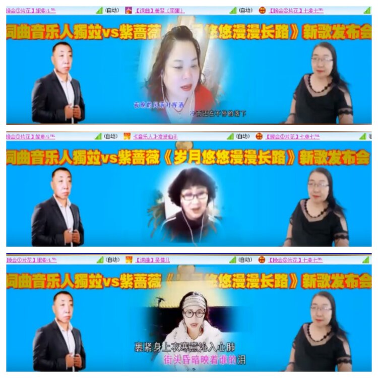 小浅🎤V娱热点