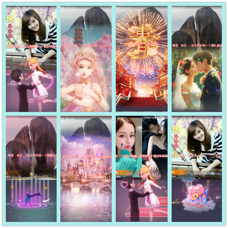 飘雪🎤V娱热点