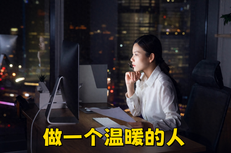 小浅🎤V娱热点