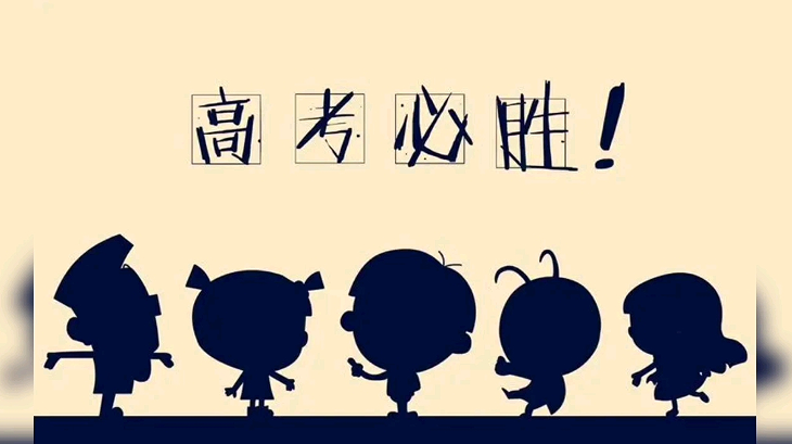 雪儿🎤V娱热点