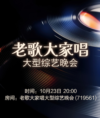 静一静🎤V娱热点