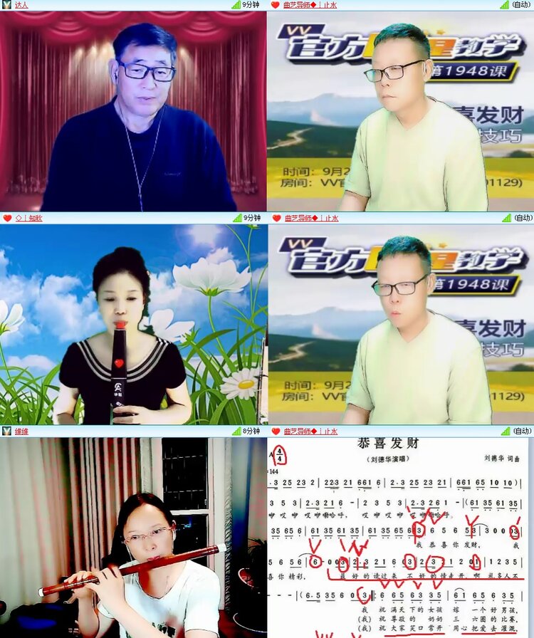 思点🎤V娱热点