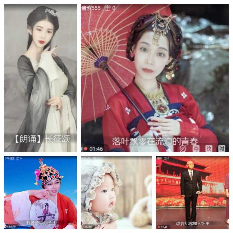 浓茶🎤V娱热点