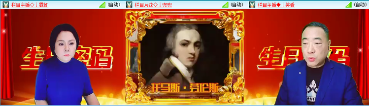 无言🎤V娱热点