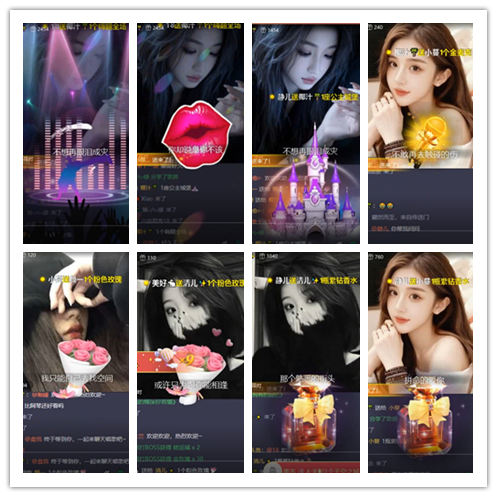 苏苏🎤V娱热点