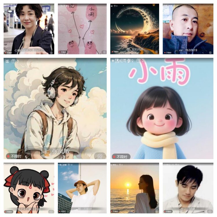 若雨🎤V娱热点