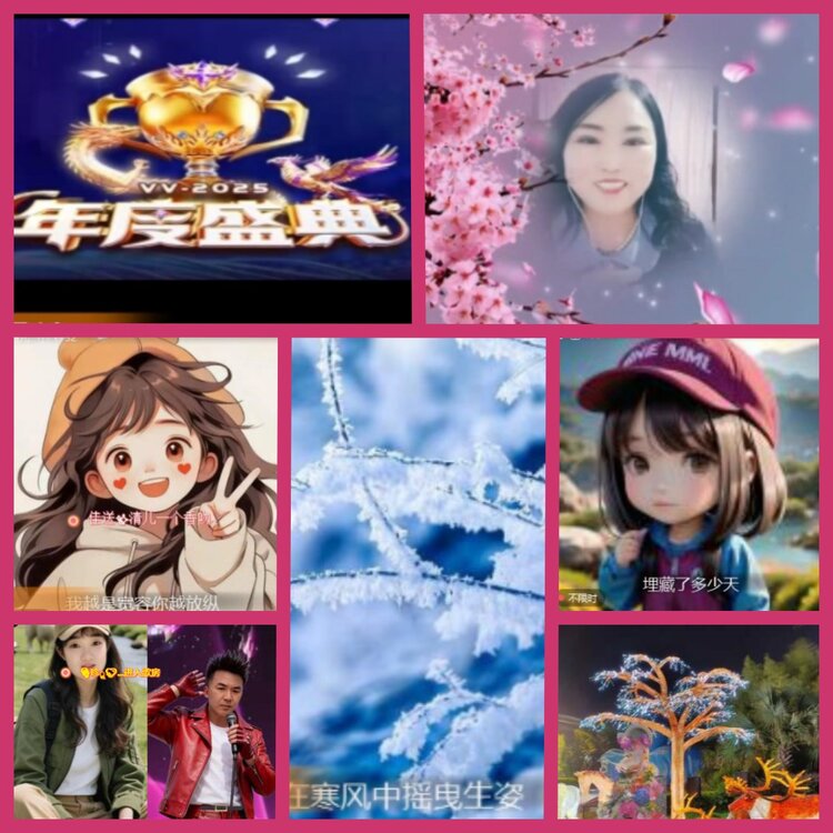 杜影🎤V娱热点